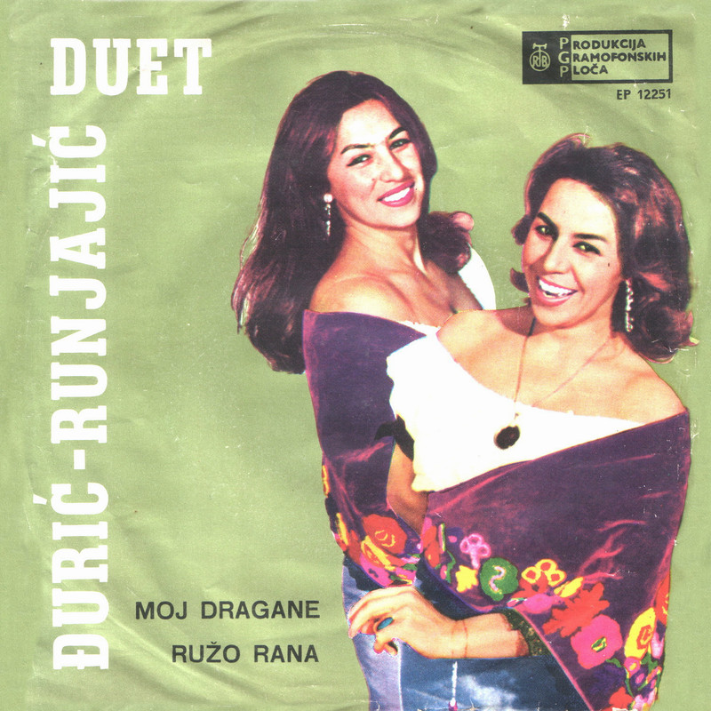 Duet Djuric - Runjajic 1965-1 p