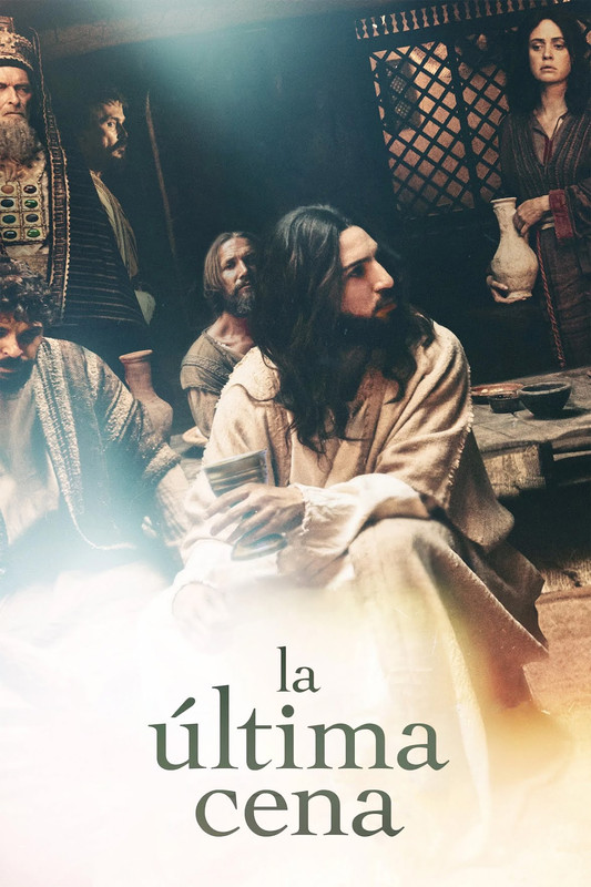 La Última Cena (2025) LT(B)RG