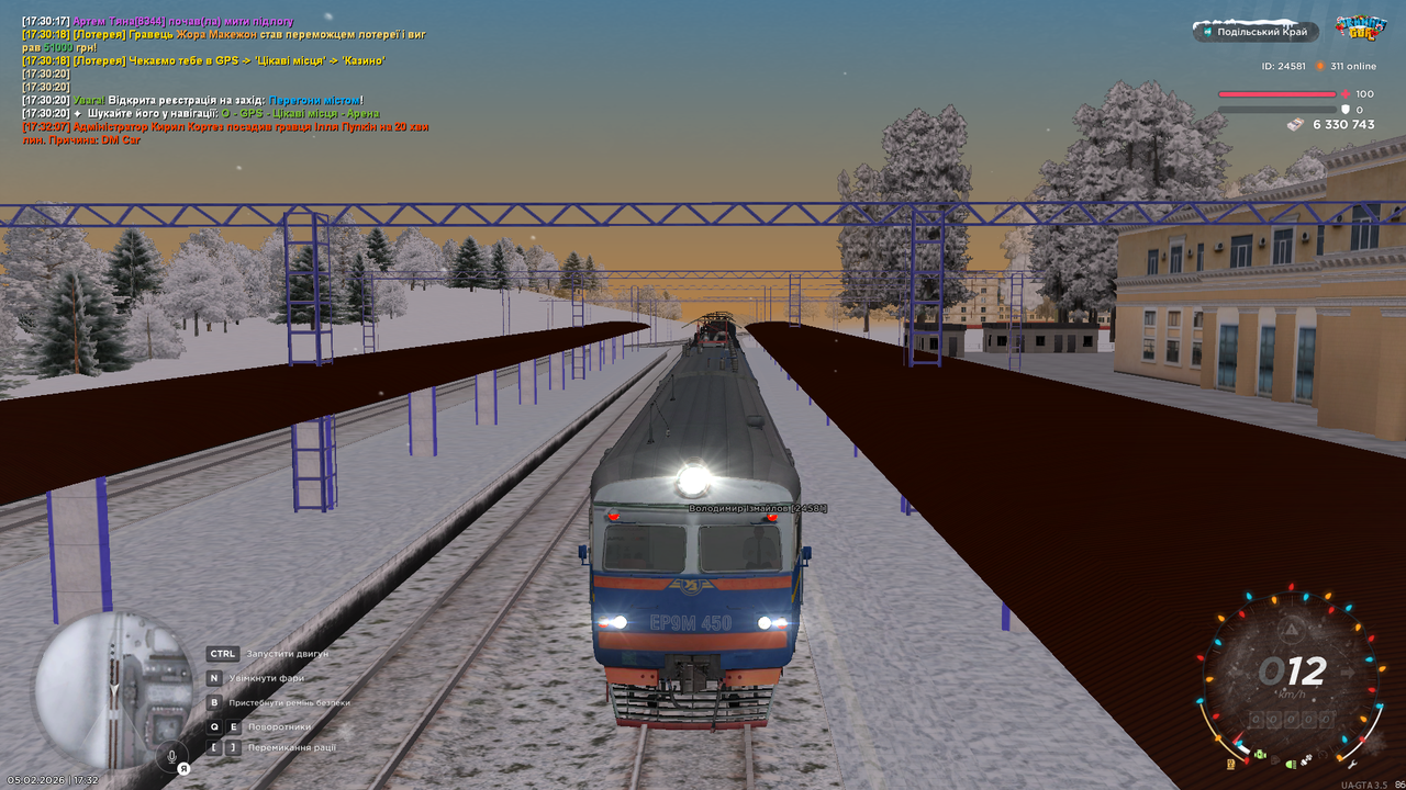 mta screen 2026 02 05 17 32 25