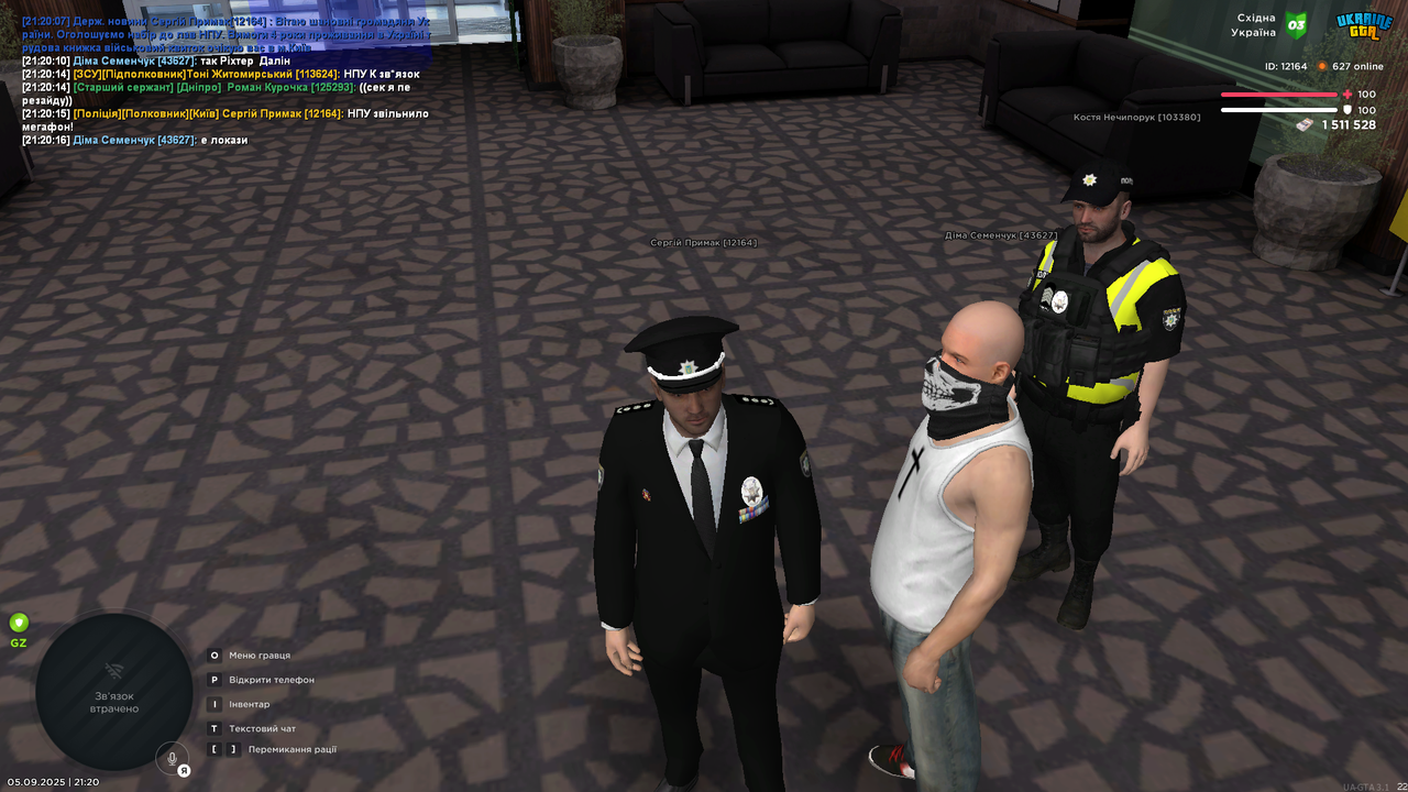 UKRAINE GTA 05.09.2025 21_20_19