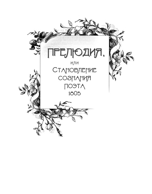 p0007
