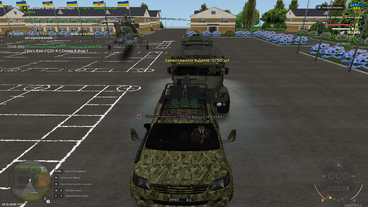 Grand Theft Auto San Andreas Screenshot 2026 10 25 11 16 28 94
