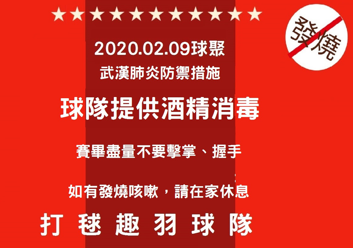 83677089_3473153696088550_4821187810092384256_o