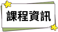 AP3.png