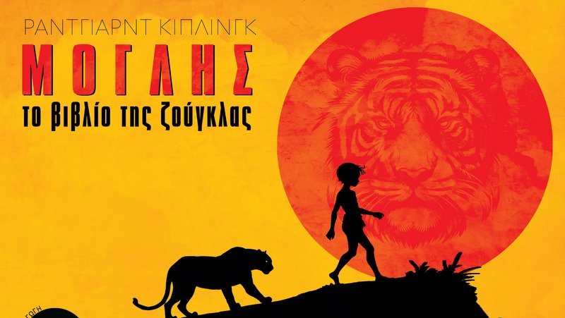 κοζάνη, ειδήσεις, νέα, Πτολεμαΐδα 