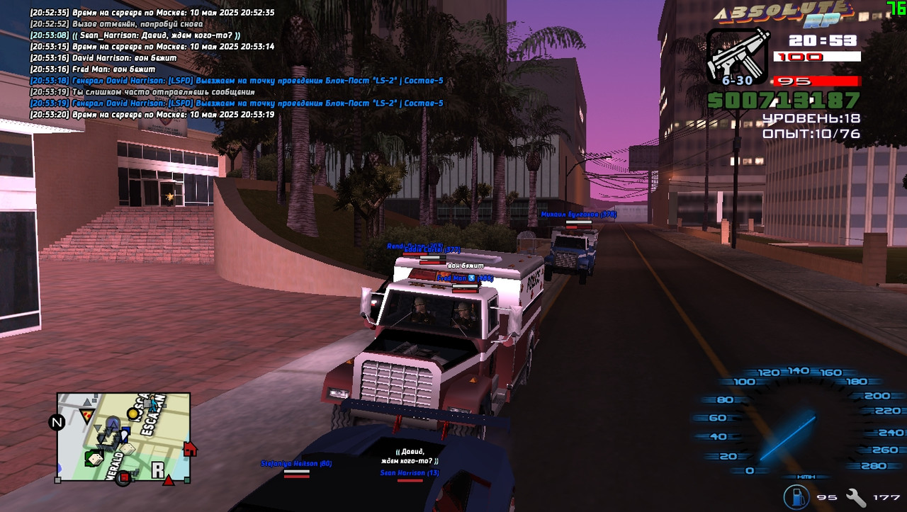 David Harrison [Platinum] [2025-05-10 20-53]