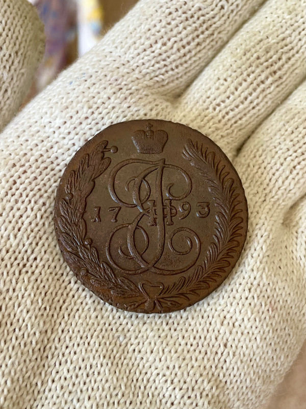 67-D58889-1053-4278-8-D36-EDE297-C863-E7