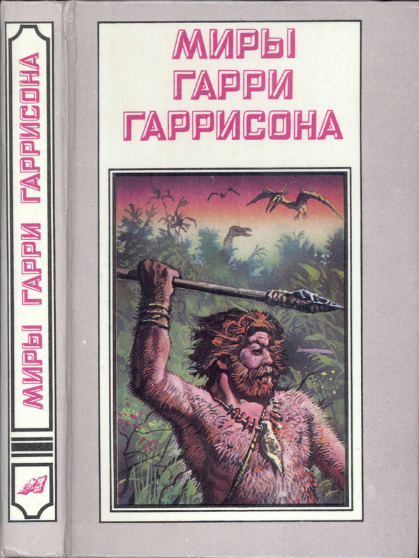 1-p0001