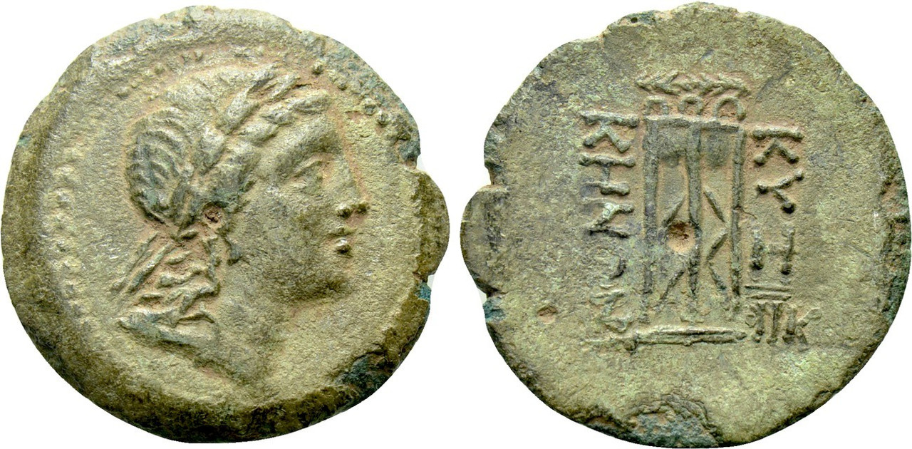AE 28 de Cícico, Misia. II-I a.C. Acuñación cívica. Ex Colección Garrett. 4681209