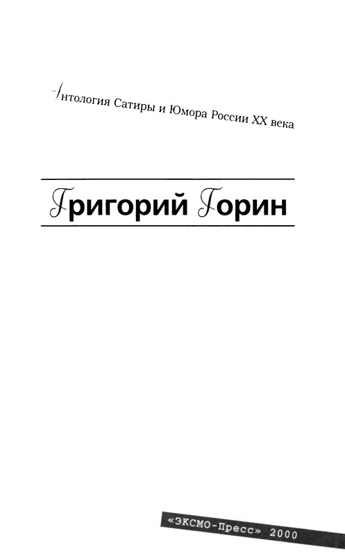 p0006