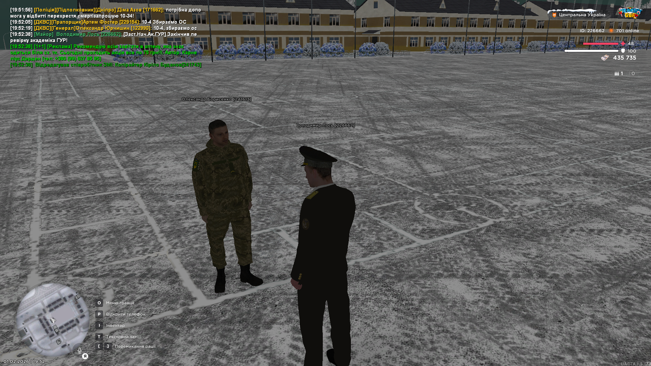 mta screen 2026 02 01 19 52 39