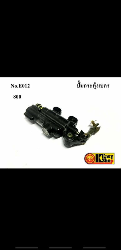 Screenshot_20210114-113203_Instagram