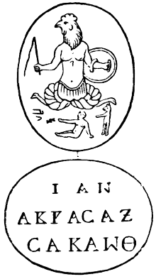 Εικόνα