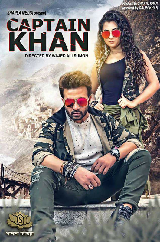 Captain Khan (2018) Bengali Full Movie 720p WEB-DL 1.3GB Download