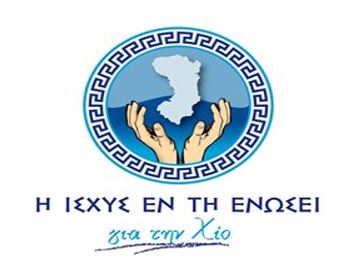 ΔΗΜΟΤΙΚΗ ΚΙΝΗΣΗ ΝΑΥΤΙΚΩΝ: ΔΕΝ ΕΧΟΥΜΕ ΜΑΘΕΙ ΝΑ ΠΕΤΑΜΕ «ΛΕΥΚΕΣ ΠΕΤΣΕΤΕΣ» ΟΥΤΕ ΝΑ ΓΙΝΟΜΑΣΤΕ ΔΕΚΑΝΙΚΙ 