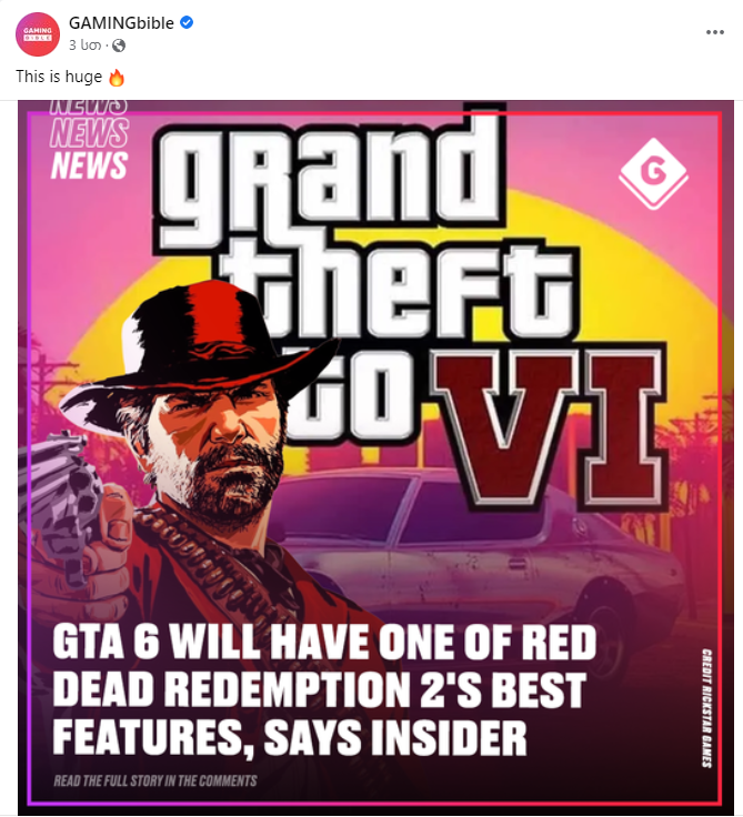 Opera-Snapshot-2023-01-09-111326-www-fac