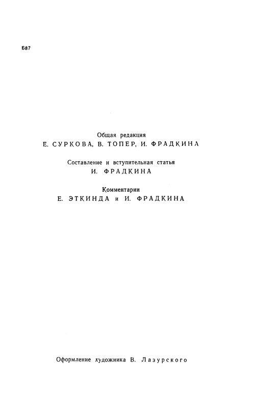 p0005