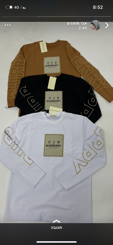 FF9A1F47-D044-4A18-A4A8-0C07F609856E