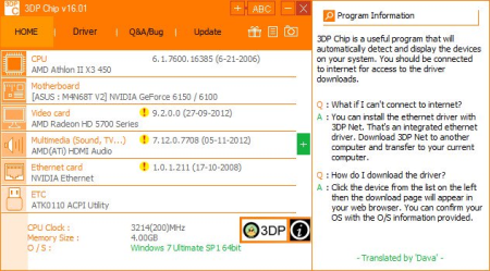 3DP Chip 19.12 Multilingual