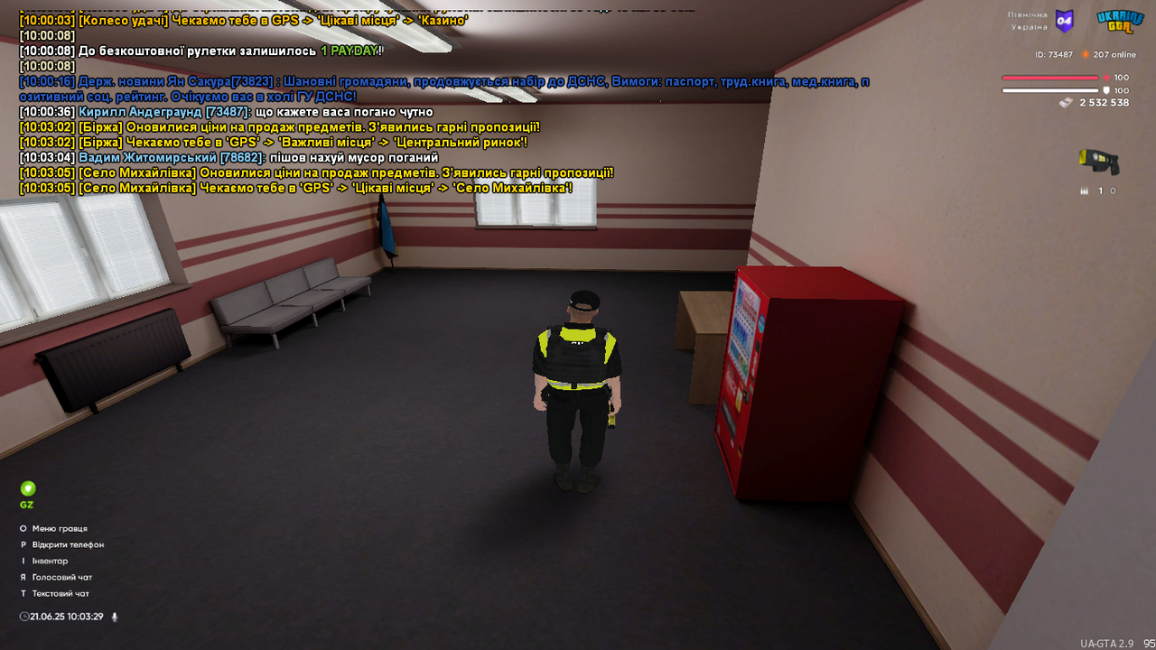 mta-screen_2025-06-21_10-03-29