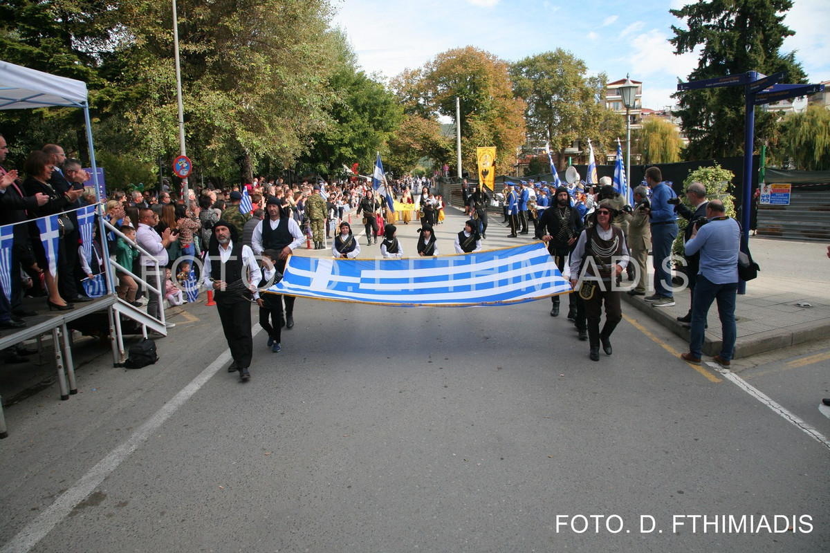 IMG_2042 (Αντιγραφή) (Αντιγραφή)