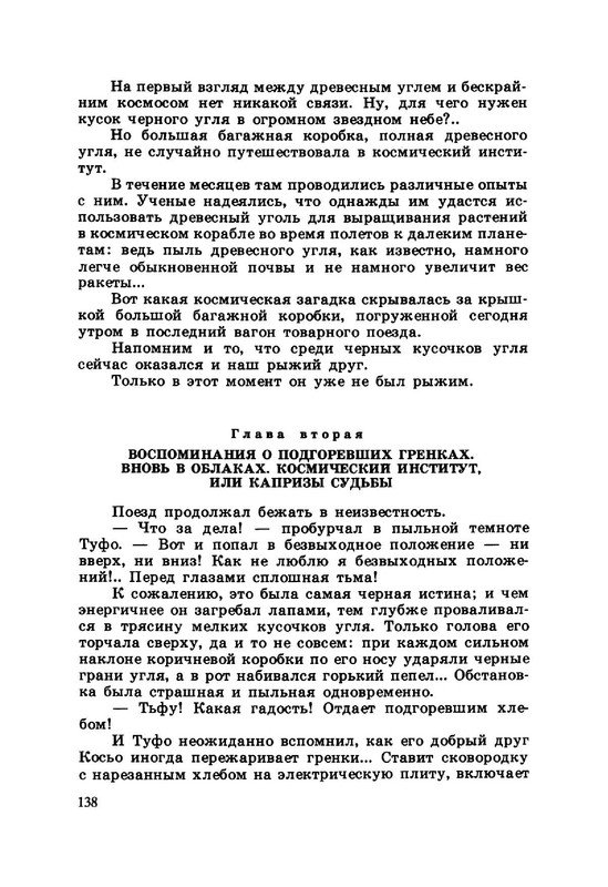 24e59e1d5d934af6de8271ac68b2987c5VuNqT7vnqfaEX24-142