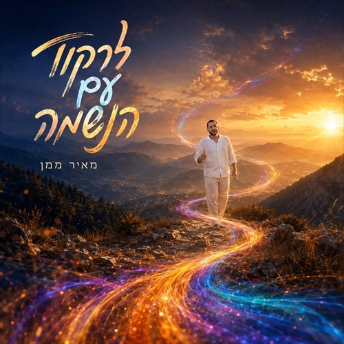 תמונה