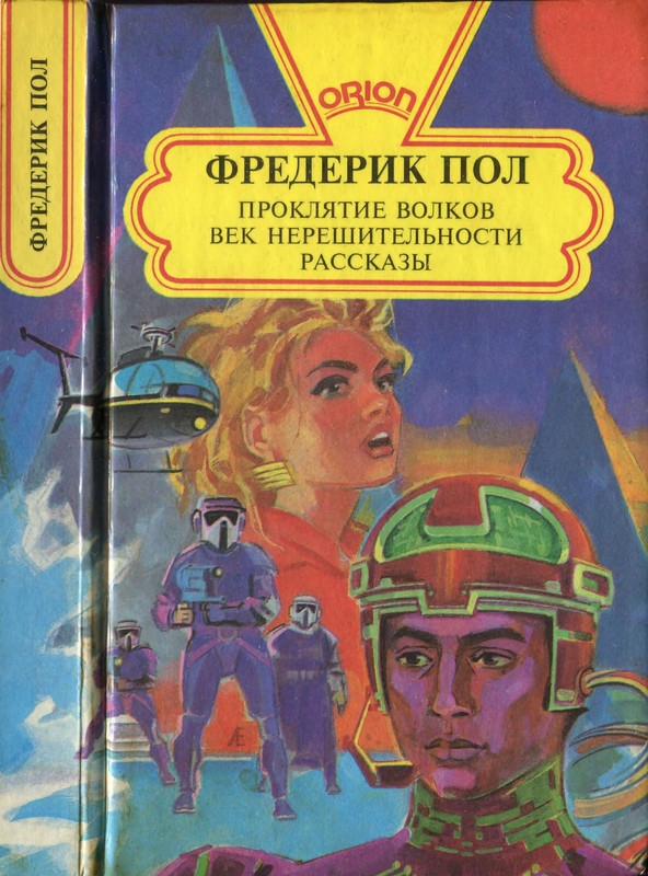 1-p0001