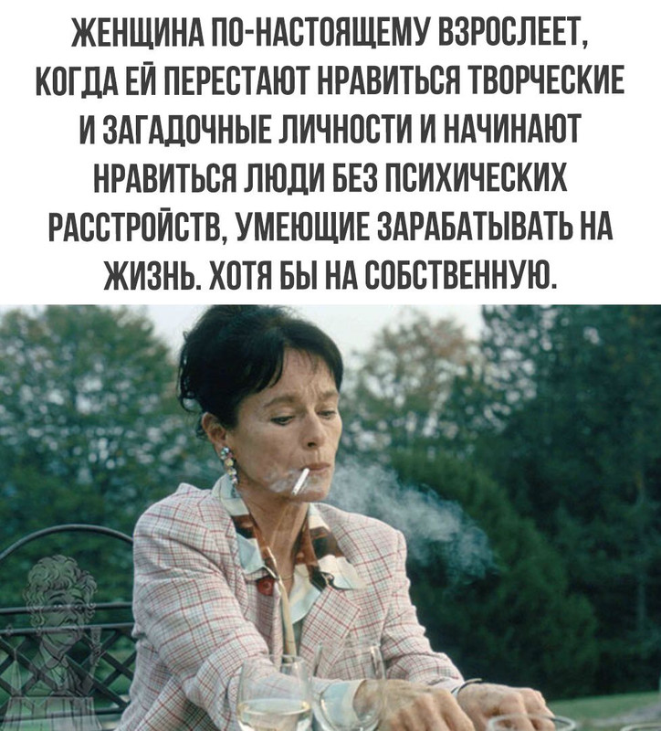 [Изображение: f7d246377dc6afcbb4fb2c509f37dcd0.jpg]