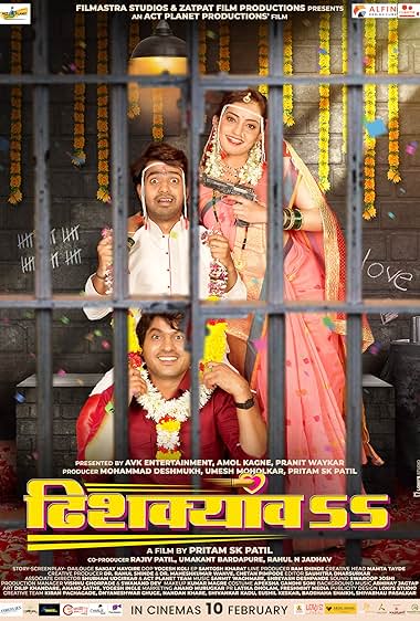 Dhishkyaoon (2023) Marathi AMZN WEB-DL H264 AAC 1080p 720p 480p ESub