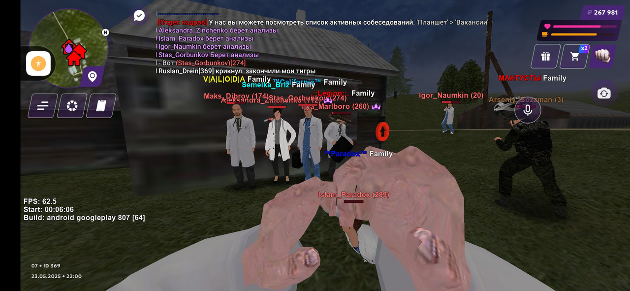 Screenshot_2025-05-23-22-00-33-983_com.jekmant.matrplauncher