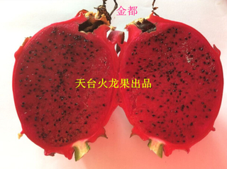 QQ截图20151125194200