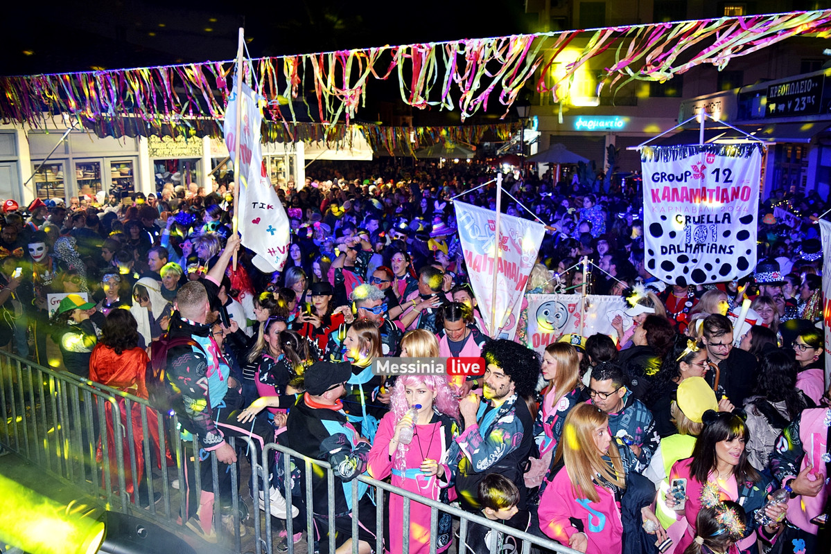 ΑΡΓΗΣ ΝΕΠDSC_1231