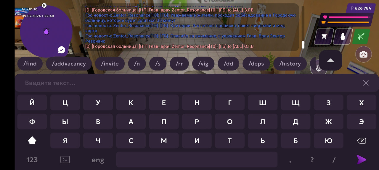 Screenshot_2024-07-09-22-40-35-426_com.jekmant.matrplauncher