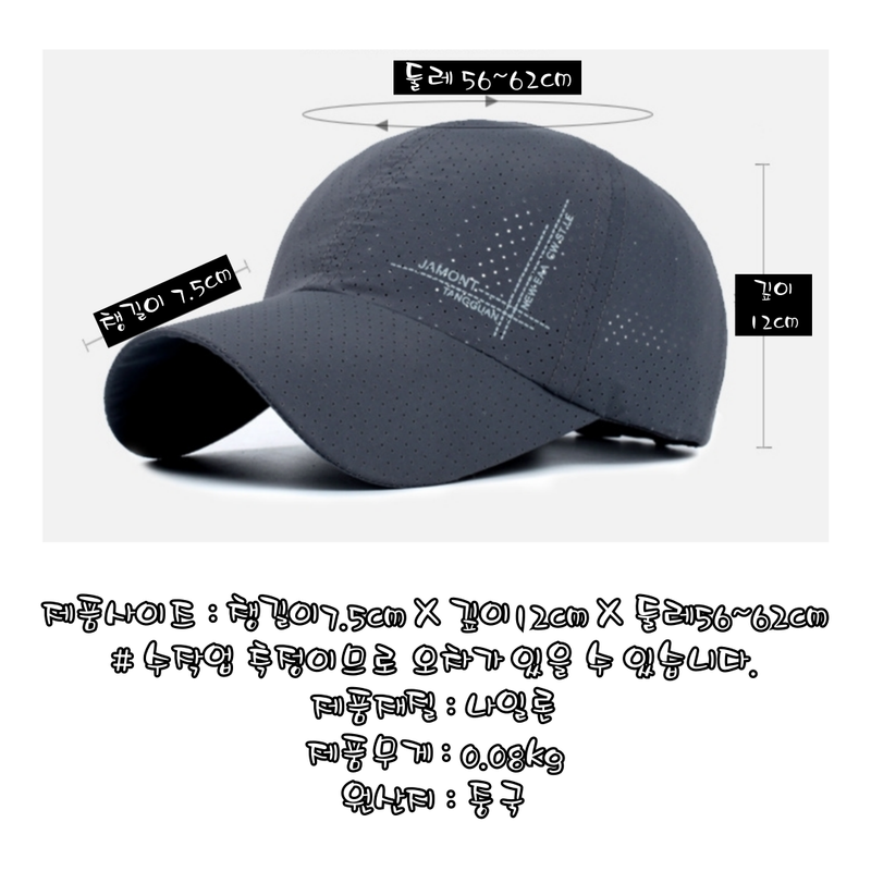 jemog-eul-iblyeoghaejuseyo-001-(23).png
