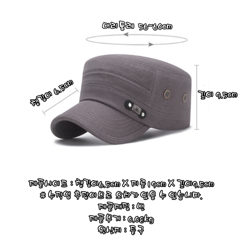 jemogeul-iblyeoghaejuseyo-001-17.png