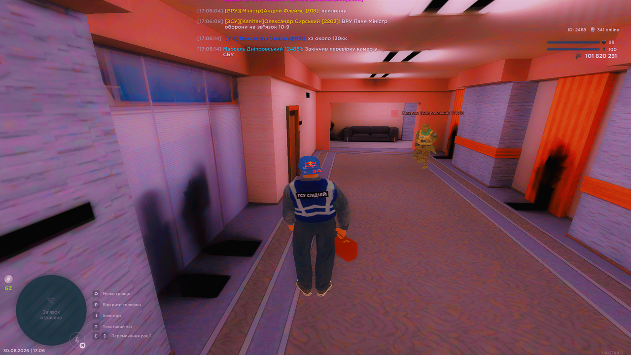UKRAINE GTA 30 08 2026 17 06 17