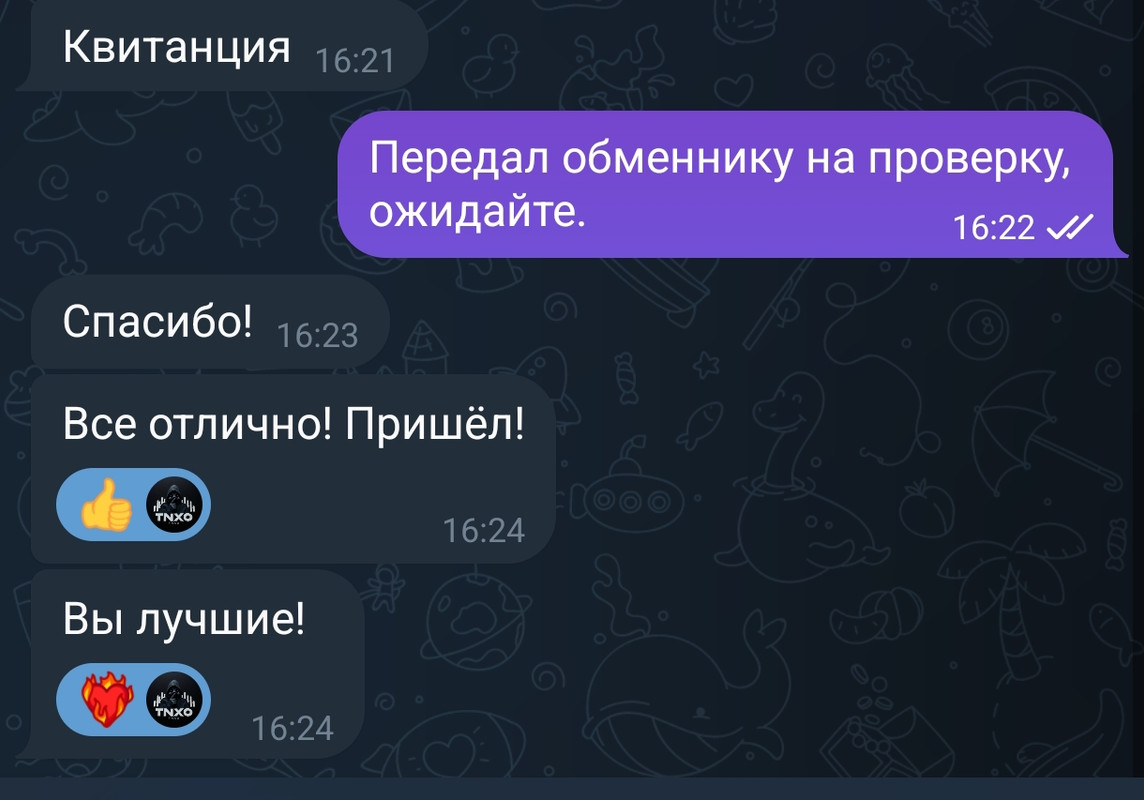 Screenshot-2025-06-14-16-25-52-908-org-telegram-messenger-edit.jpg