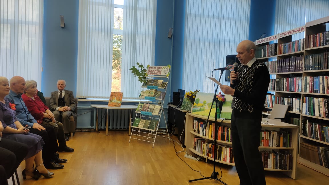 Изображение WhatsApp 2024-10-19 в 16