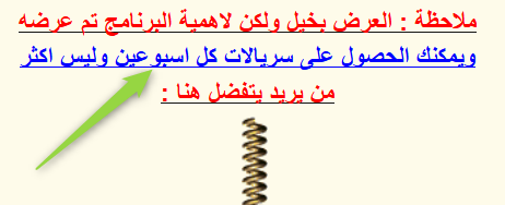 2019-07-27-05h38-42.png