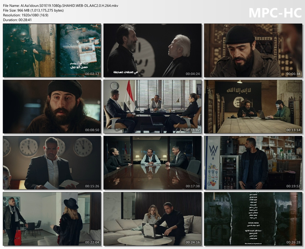 Al.Aa'idoun.S01E19.1080p.SHAHID.WEB-DL.AAC2.0.H.264.mkv_thumbs