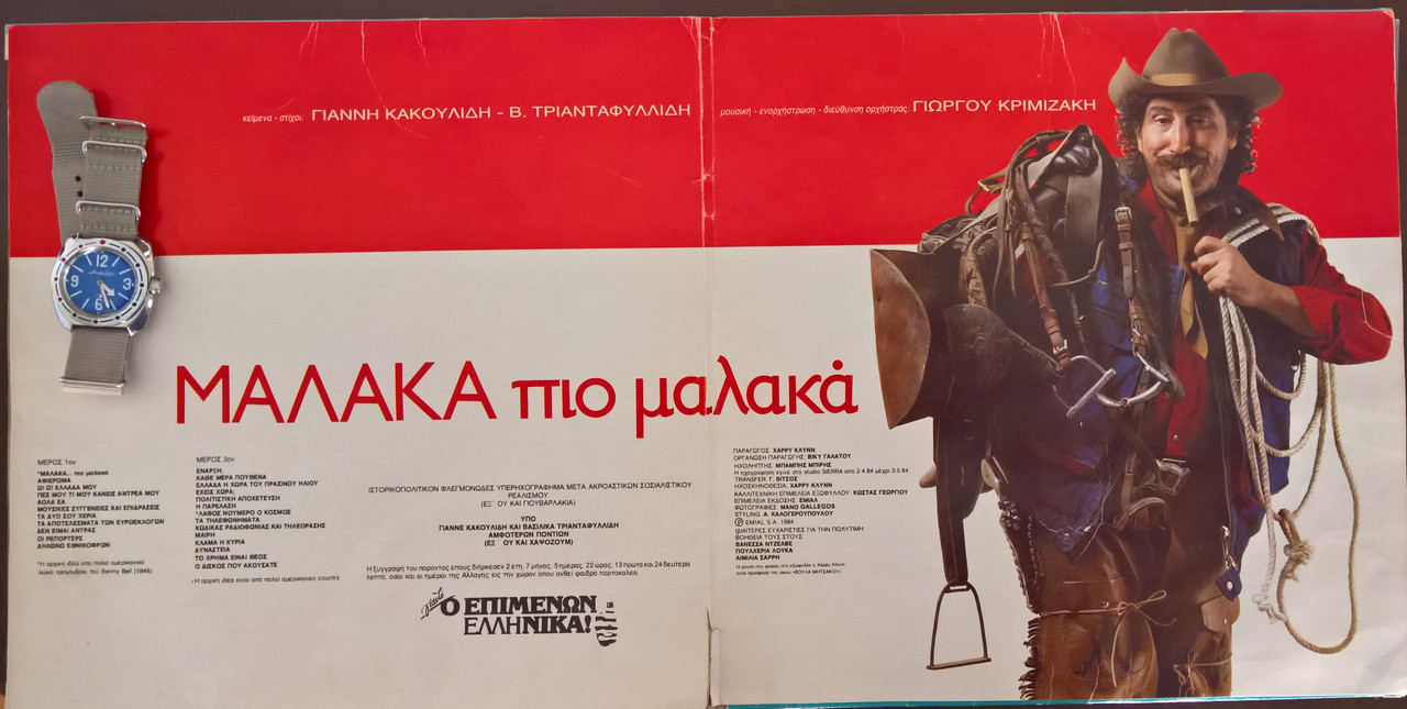 WP_20190602_16_25_54_Pro_LI (2)