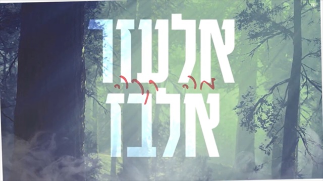 תמונה
