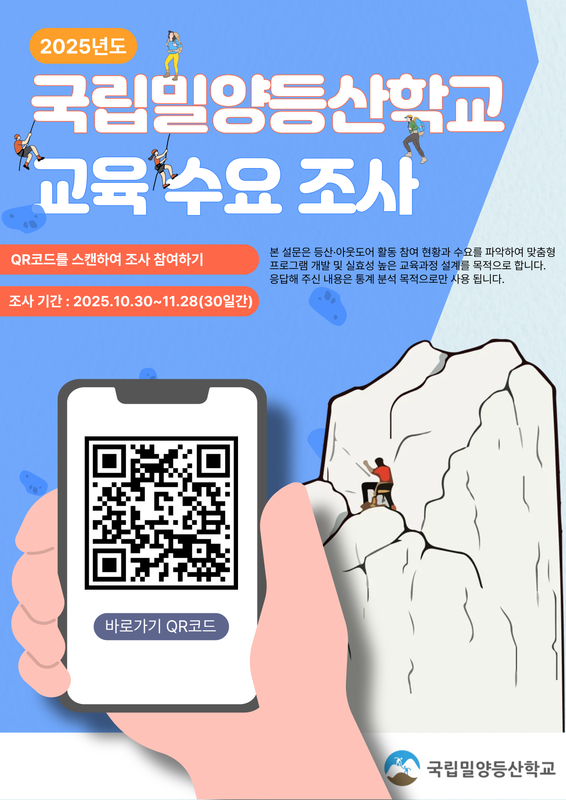 프라그마틱 슬롯사이트