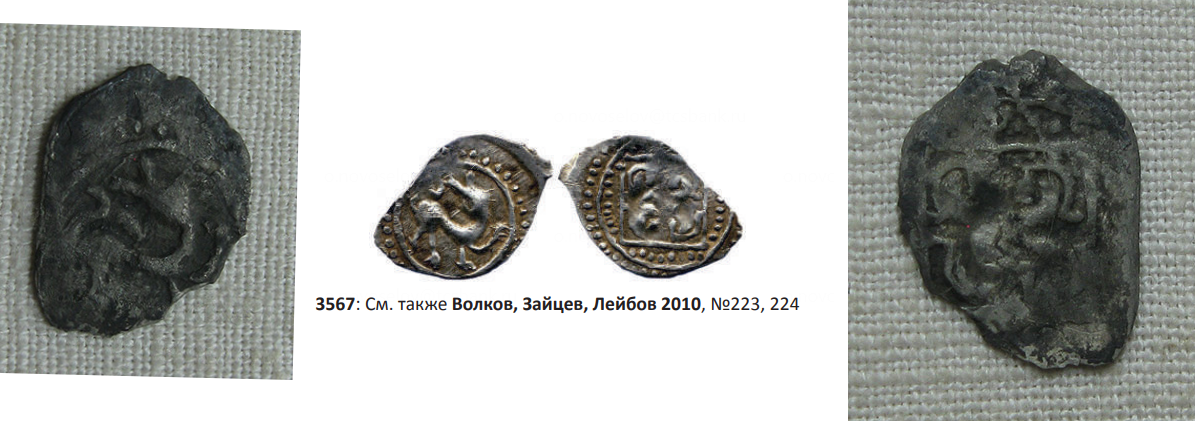 изображение_2023-11-13_093532117