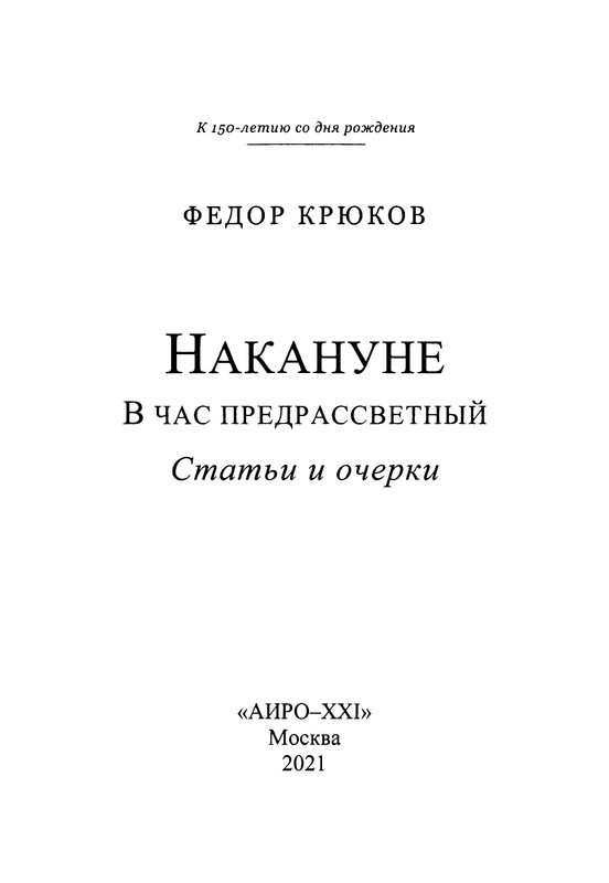 p0004