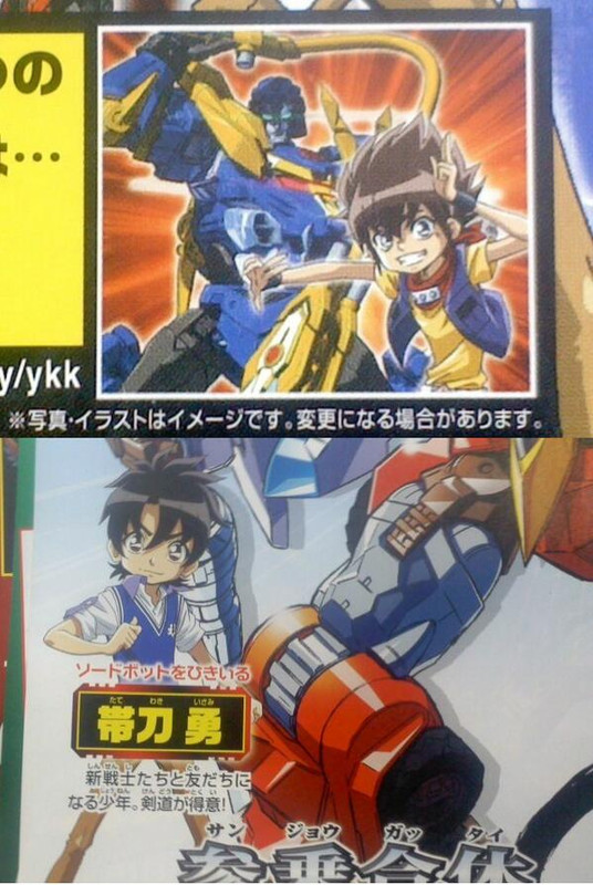 BLWdFDDCcAEfPxE_1369760457