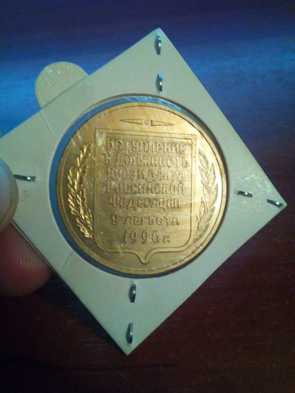 IMG_20190704_232630_1CS[1]