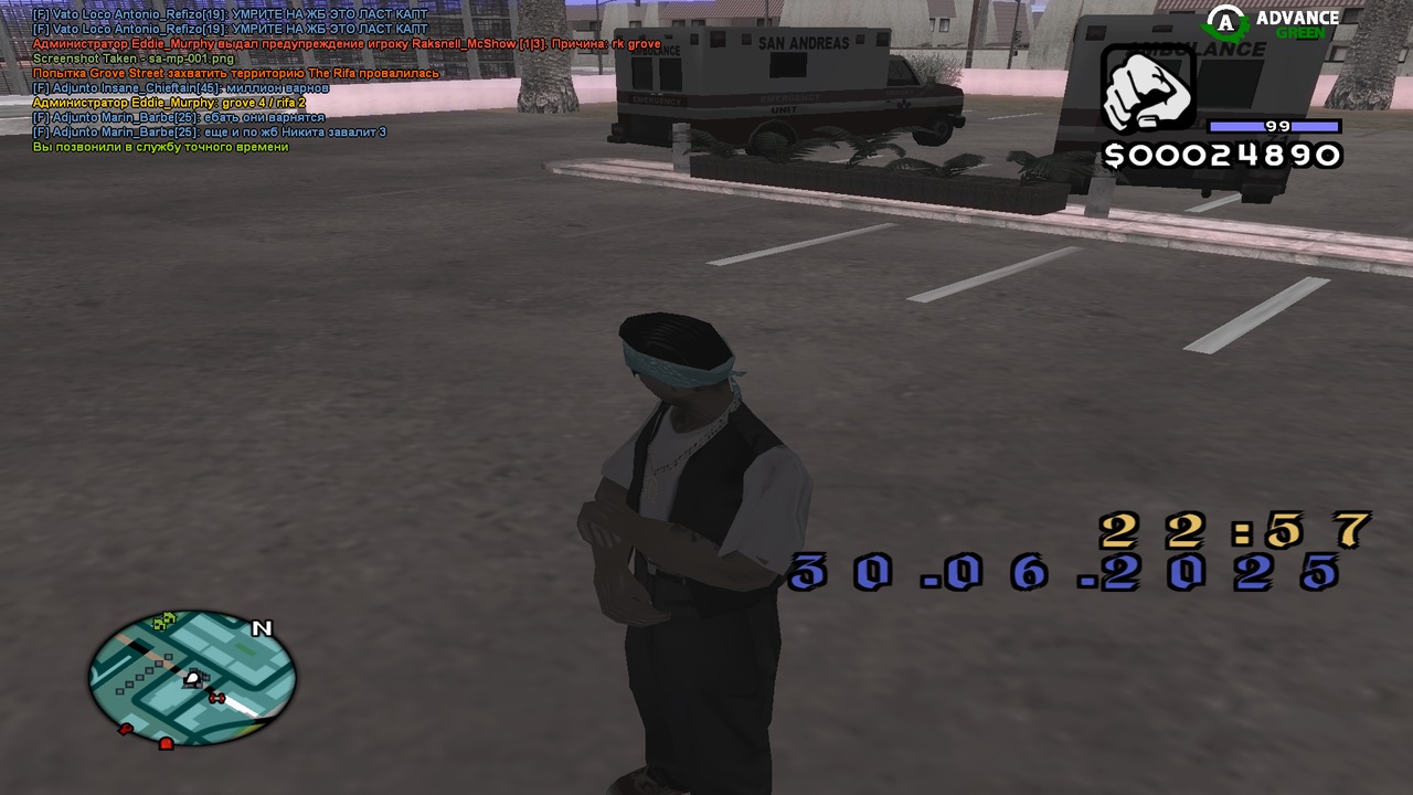 sa-mp-002.png