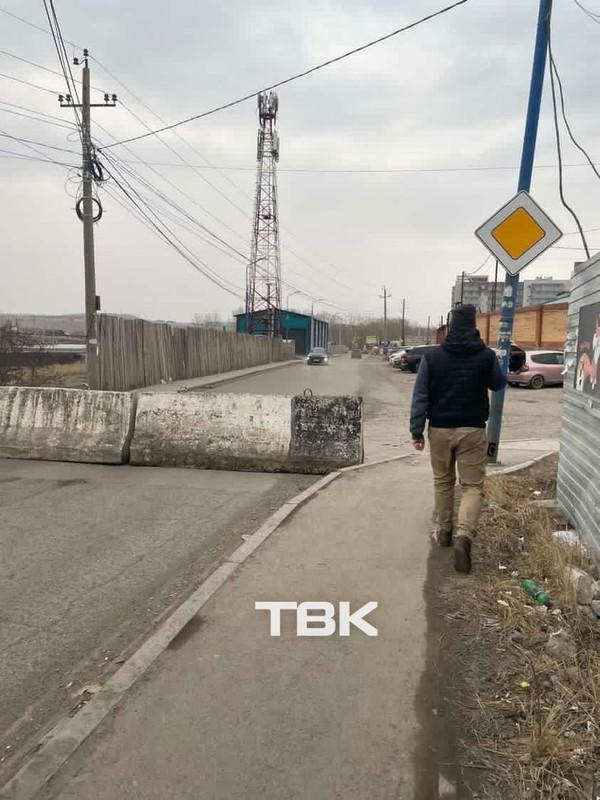 IMG_20230518_112713_586